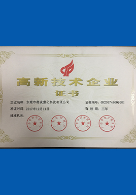 企業精神